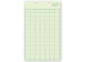 Columnar Work Sheets, 7 Columns