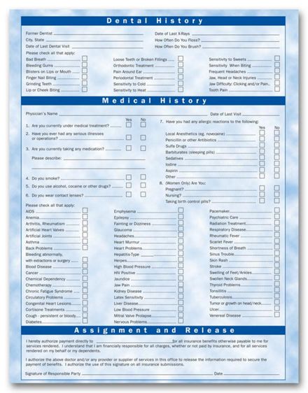 Two-Sided Registration & History Form, Bright Skies Design