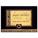 Distinction In Gold Business Holiday Card H55103
