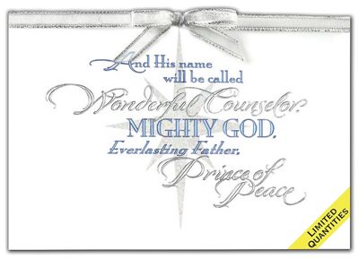 Religious Christmas Cards - Divine H58958