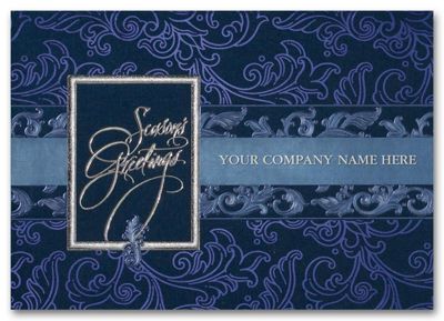 Tranquility Business Holiday Card H59948